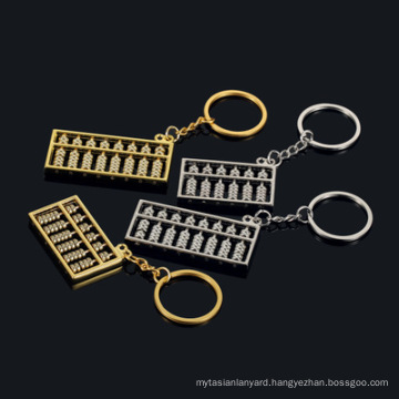 Wholesale Chinoiserie Metal Keychain Golden Silvery Abacus Keychain Car Pendant Promotion Gift